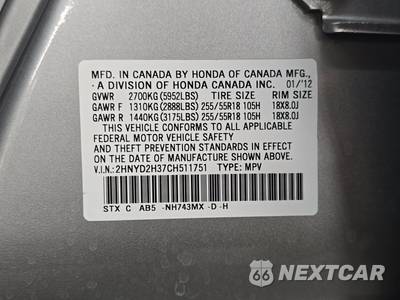 2012 Acura MDX w/Technology Package - zdjęcie 15 z 37 - miniatura