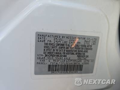2021 Nissan Kicks SR - zdjęcie 14 z 23 - miniatura
