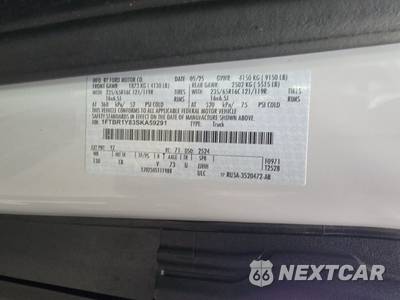 2025 Ford Transit 250 Cargo Van Low Roof 130.0" WB - zdjęcie 13 z 35 - miniatura