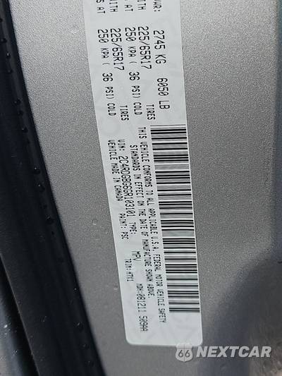 2017 Nissan Altima 2.5 SR - zdjęcie 15 z 30 - miniatura