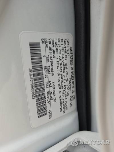 2017 Nissan Rogue Sport S - zdjęcie 14 z 34 - miniatura