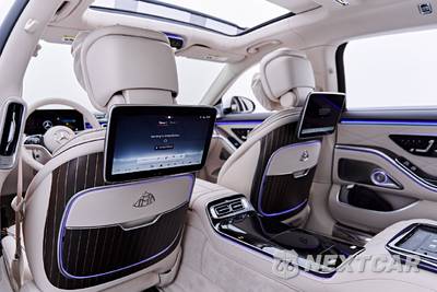 2026 Mercedes-Benz Maybach S 680 4MATIC - zdjęcie 49 z 50 - miniatura