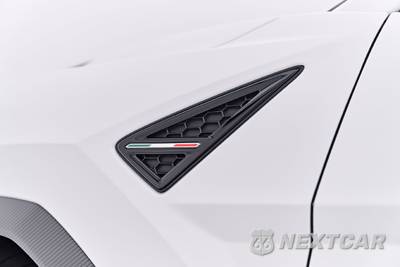 2023 Lamborghini Urus Performante - zdjęcie 24 z 50 - miniatura