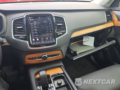 2024 Volvo XC90 B6 Plus Bright Theme 7-Passenger - zdjęcie 11 z 24 - miniatura