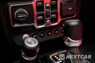 2021 Jeep Gladiator High Altitude Edition Crew Cab Medium Bed - zdjęcie 52 z 105 - miniatura