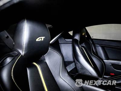 2015 Aston Martin Vantage GT Coupe - zdjęcie 31 z 31 - miniatura