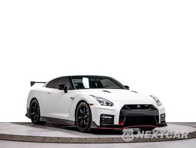 2017 Nissan GT-R - zdjęcie 3 z 50 - miniatura