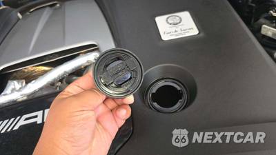 2024 Mercedes-Benz AMG G 63 4MATIC - zdjęcie 22 z 24 - miniatura