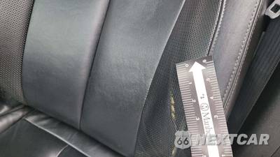 2013 Nissan Altima 2.5 S Coupe - zdjęcie 30 z 37 - miniatura