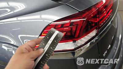 2022 Volkswagen Atlas Cross Sport V6 SE w/Technology - zdjęcie 23 z 32 - miniatura