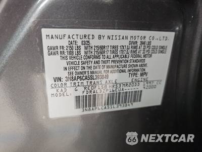 2025 Nissan Kicks SV - zdjęcie 14 z 20 - miniatura