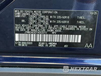 2026 Toyota bZ XLE Plus - zdjęcie 28 z 72 - miniatura