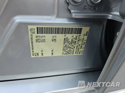 2012 Nissan Altima 2.5 Sedan - zdjęcie 14 z 47 - miniatura