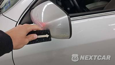 2012 Nissan Altima 2.5 Sedan - zdjęcie 43 z 47 - miniatura