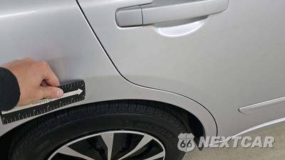 2012 Nissan Altima 2.5 Sedan - zdjęcie 28 z 47 - miniatura