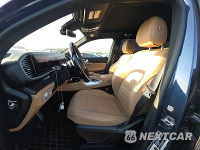 2024 Mercedes-Benz GLS 450 4MATIC - zdjęcie 7 z 25 - miniatura