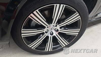 2024 Volvo XC90 Recharge Plug-In Hybrid T8 Ultimate Bright Theme 7-Passenger - zdjęcie 32 z 40 - miniatura