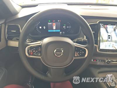 2024 Volvo XC90 Recharge Plug-In Hybrid T8 Ultimate Bright Theme 7-Passenger - zdjęcie 10 z 40 - miniatura