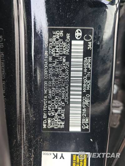 2025 Toyota Prius LE - zdjęcie 14 z 23 - miniatura