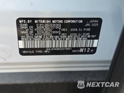 2025 Mitsubishi Outlander SE - zdjęcie 15 z 32 - miniatura