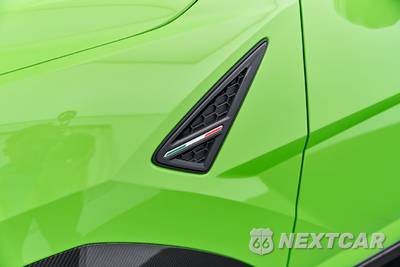 2023 Lamborghini Urus Performante - zdjęcie 23 z 50 - miniatura