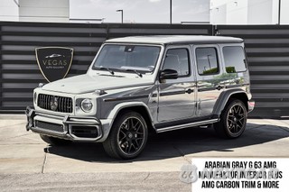 2022 Mercedes-Benz AMG G 63 4MATIC