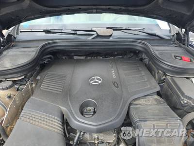 2020 Mercedes-Benz GLS 450 4MATIC - zdjęcie 16 z 25 - miniatura