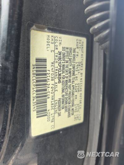 2012 Nissan Versa 1.8 S Hatchback - zdjęcie 14 z 17 - miniatura
