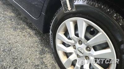 2014 Nissan Altima 2.5 S - zdjęcie 27 z 29 - miniatura
