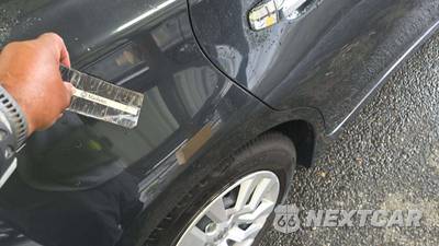 2014 Nissan Altima 2.5 S - zdjęcie 22 z 29 - miniatura