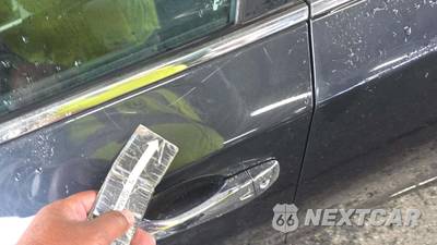 2014 Nissan Altima 2.5 S - zdjęcie 20 z 29 - miniatura