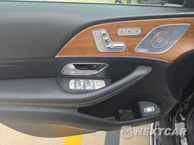 2020 Mercedes-Benz GLS 450 4MATIC - zdjęcie 9 z 19 - miniatura