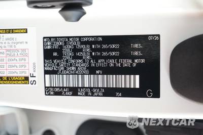 2026 Lexus LX 700h Ultra Luxury - zdjęcie 33 z 33 - miniatura