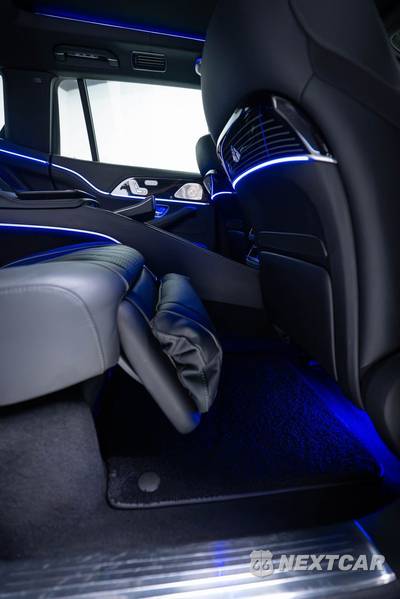 2024 Mercedes-Benz Maybach GLS 600 4MATIC - zdjęcie 11 z 36 - miniatura
