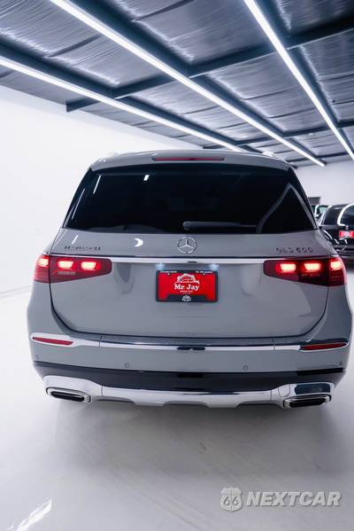 2024 Mercedes-Benz Maybach GLS 600 4MATIC - zdjęcie 17 z 36 - miniatura