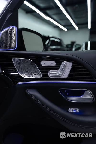 2024 Mercedes-Benz Maybach GLS 600 4MATIC - zdjęcie 24 z 36 - miniatura