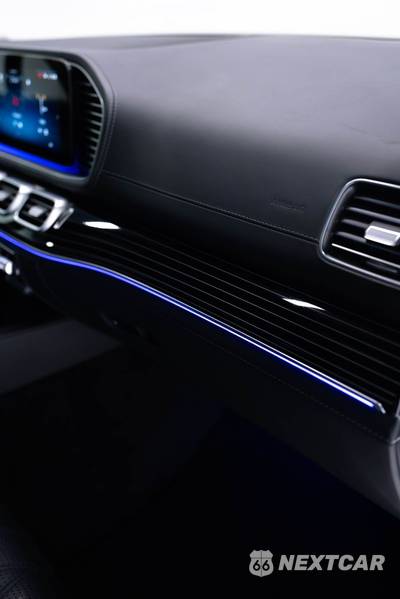 2024 Mercedes-Benz Maybach GLS 600 4MATIC - zdjęcie 26 z 36 - miniatura
