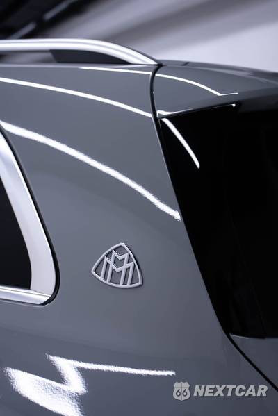 2024 Mercedes-Benz Maybach GLS 600 4MATIC - zdjęcie 27 z 36 - miniatura