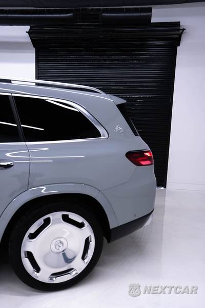 2024 Mercedes-Benz Maybach GLS 600 4MATIC - zdjęcie 30 z 36 - miniatura