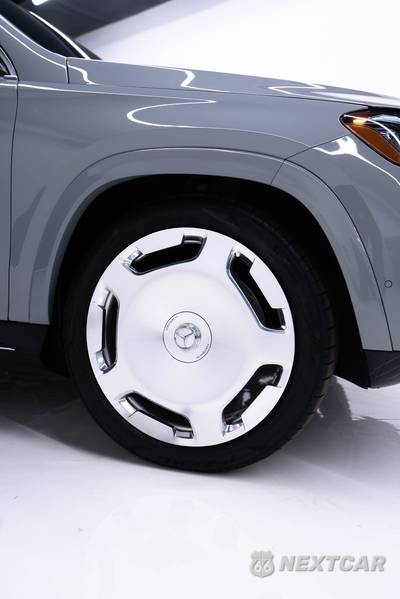 2024 Mercedes-Benz Maybach GLS 600 4MATIC - zdjęcie 31 z 36 - miniatura