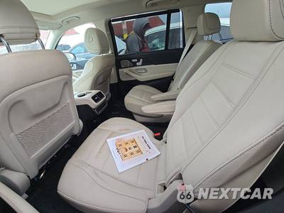 2023 Mercedes-Benz GLS 450 4MATIC - zdjęcie 13 z 36 - miniatura