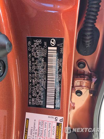 2026 Lexus UX 300h - zdjęcie 14 z 19 - miniatura