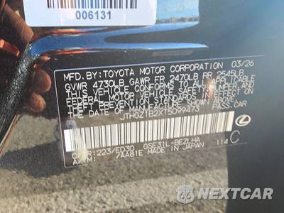 2026 Lexus IS 350 F SPORT - zdjęcie 14 z 19 - miniatura