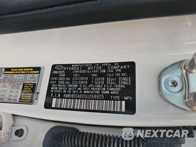 2025 Hyundai Kona SEL - zdjęcie 14 z 35 - miniatura