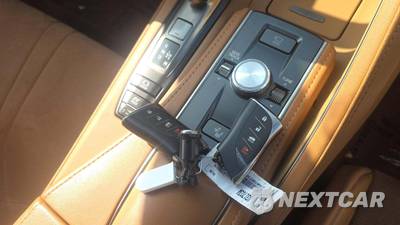 2024 Lexus LC 500h Coupe - zdjęcie 19 z 25 - miniatura