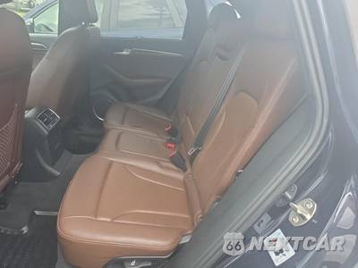 2017 Audi Q5 3.0T Prestige - zdjęcie 16 z 25 - miniatura