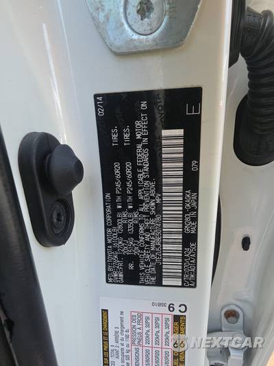 2014 Toyota 4Runner Limited - zdjęcie 21 z 43 - miniatura