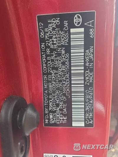 2012 Toyota Prius Three - zdjęcie 18 z 25 - miniatura