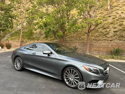 2016 Mercedes-Benz S 550 4MATIC Coupe - zdjęcie 2 z 30 - miniatura