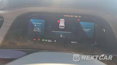 2025 Volkswagen Atlas 2.0T SE w/Technology - zdjęcie 20 z 33 - miniatura